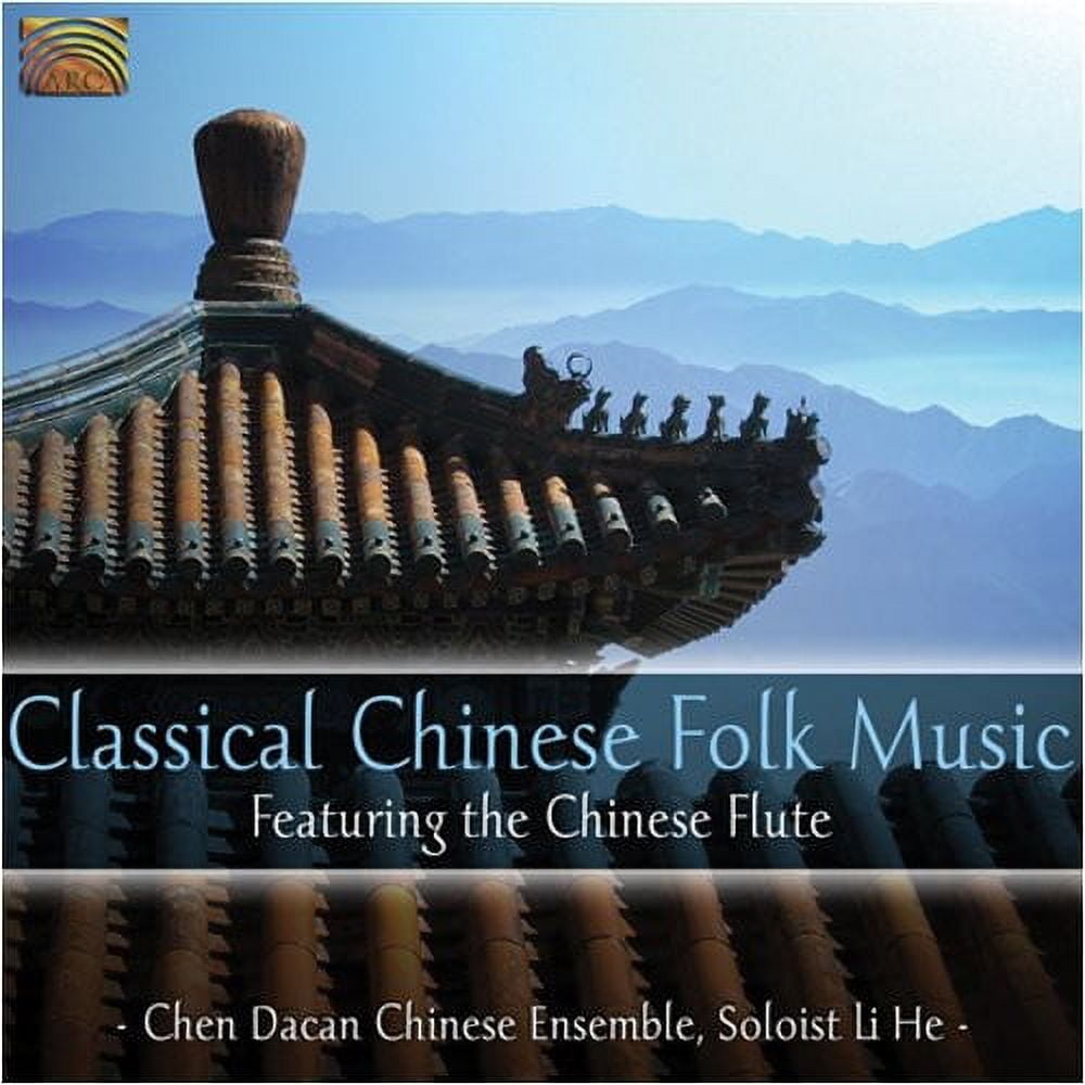 Chinese Cd