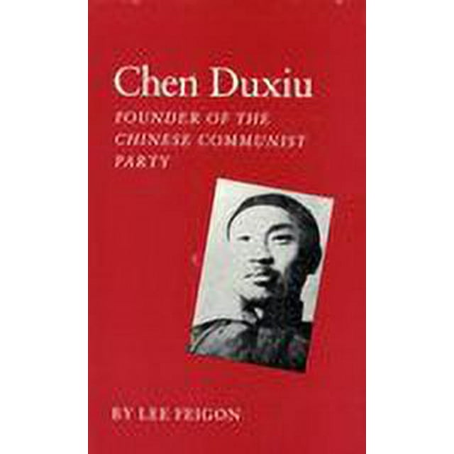 PreOwned Chen Duxiu, Founder of the Chinese Communist Party