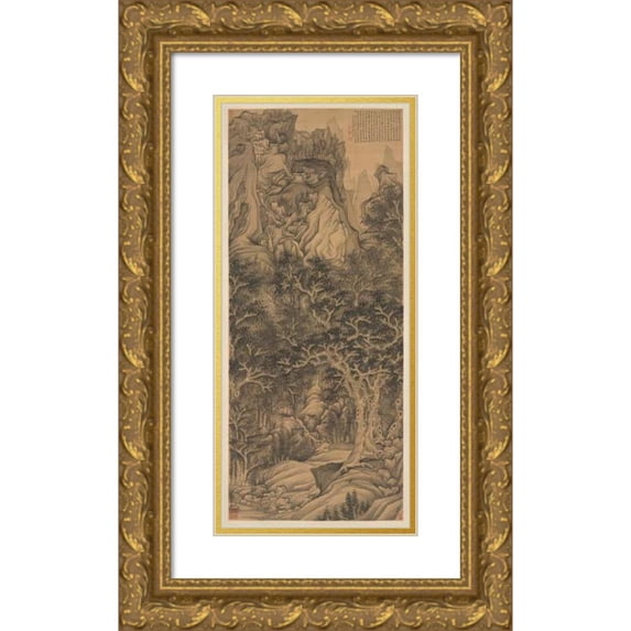 Chen Hongshou 10x18 Gold Ornate Wood Frame and Double Matted Museum Art Print Titled - The Mountain of Five Cataracts (1650)