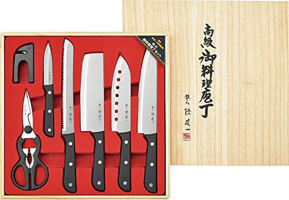 HAUSHOF Kitchen Knife Set, 5 Pieces Rainbow Knife Sets with