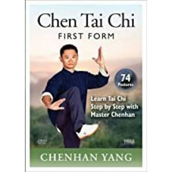 Chen Tai Chi: First Form (74-Postures) (DVD)