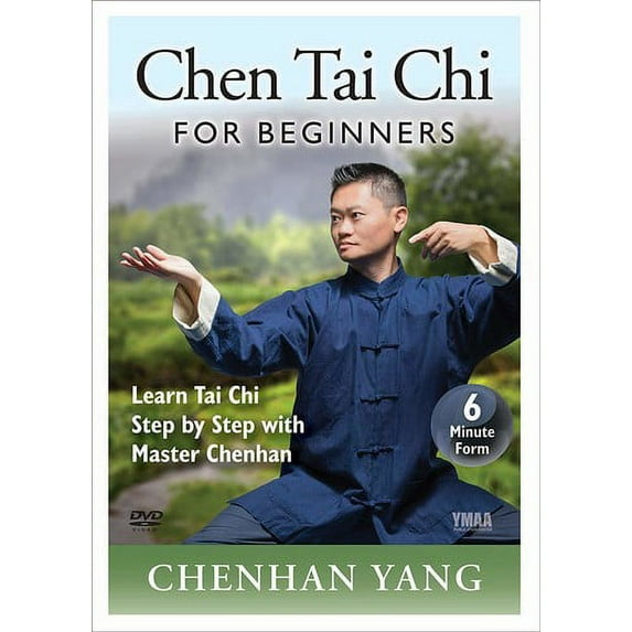 Chen Tai Chi For Beginners: 56 Form (DVD)