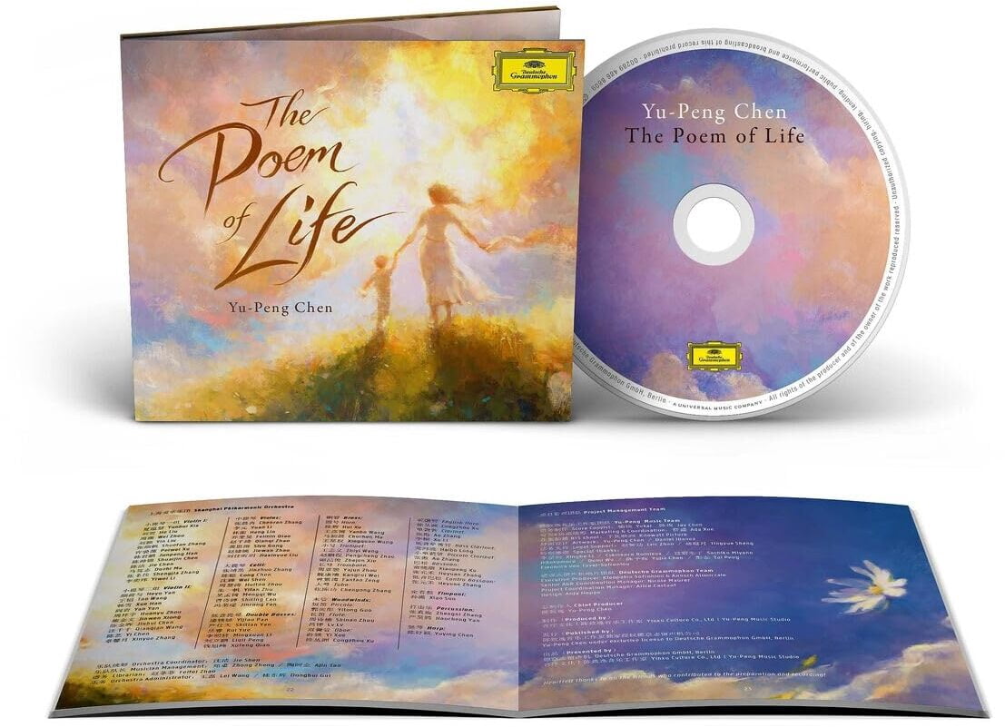Chen,Yu-Peng / Liang Zhang/Shanghai Philharmonic - Poem of Life - Music & Performance - CD
