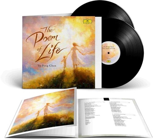Chen,Yu-Peng / Liang Zhang/Shanghai Philharmonic - Poem of Life - Music & Performance - Vinyl