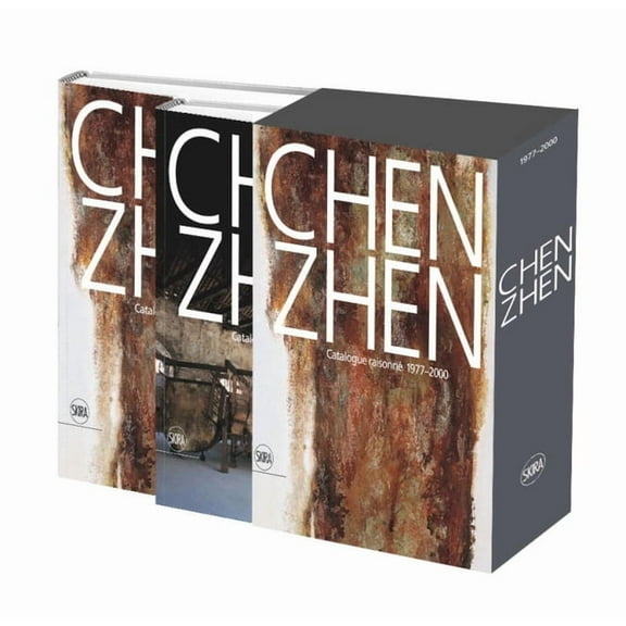 Chen Zhen: Catalogue Raisonn (2 Volumes), (Hardcover)