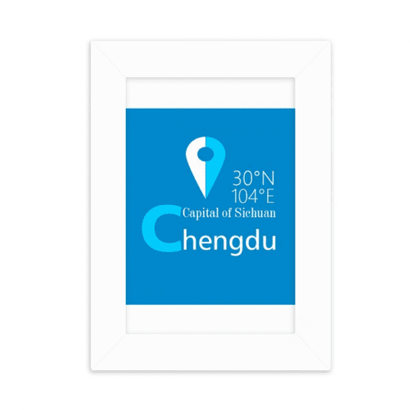 Chengdu Geography Coordinates Travel Desktop Photo Frame Picture Display Decoration Art Painting