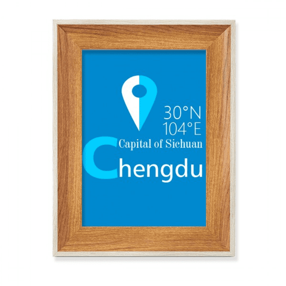 Chengdu Geography Coordinates Travel Desktop Wooden Photo Frame Display Picture Art Painting Multiple Sets