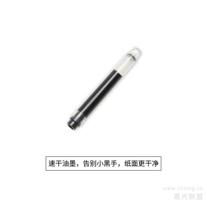 Chenguang Boutique Refill Neutral Refill Ink Pen Replacement Core Pen Ink Sac Ink Char Direct