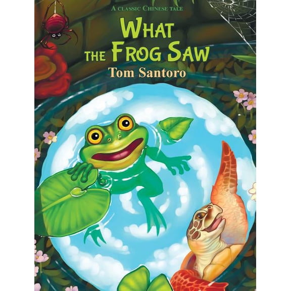 Chengyu What the Frog Saw, Book 1, (Hardcover)