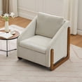 thumbnail image 1 of Set of 1 Modern Chenille Upholstered Armchair with Wooden Frame, Cushioned Seat & Backrest, Living Room & Bedroom Accent Leisure Chair, Beige, 1 of 9