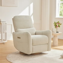 Spruce & Spring Chenille Fabric Swivel Glider Recliner with Lumbar Pillow for Nursery & Living Room, Cream