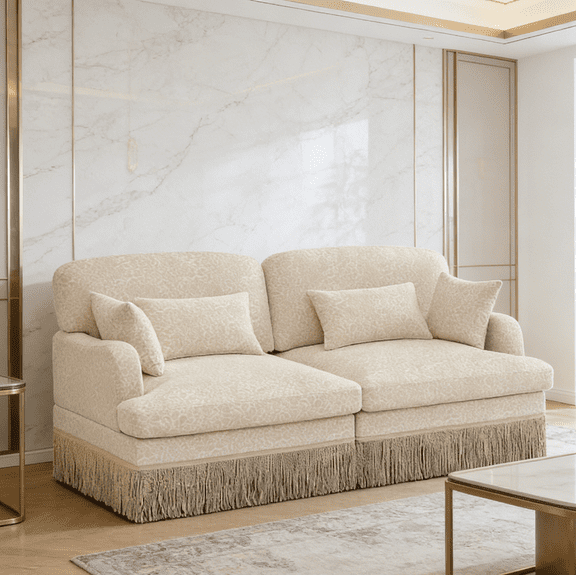 Chenille Leopard Print Loveseat Sofa with Tassel Edge - Modern Modular Sectional Couch, Ergonomic Deep Seat Design, Easy Assembly for Living Room, Beige Coffee