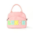 thumbnail image 1 of Chenille Letter Lunch Bag for Women Men Cute Lunch Tote Bags Reusable Insulated Lunch Box Large Capacity Reusable Insulated Cooler for Work Picnic or Travel Gift, 1 of 4
