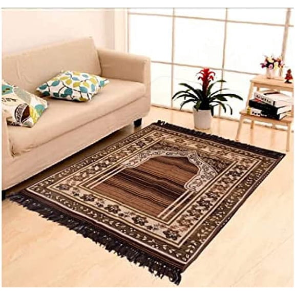 Chenille Muslim Islamic Janamaz/Prayer Mat, Anti-Skid Prayer Mat, (Approx. 4 x 2 Ft) (Color Brown)