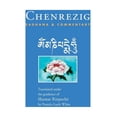 thumbnail image 1 of Chenrezig Sadhana and Commentary (Hardcover), 1 of 1
