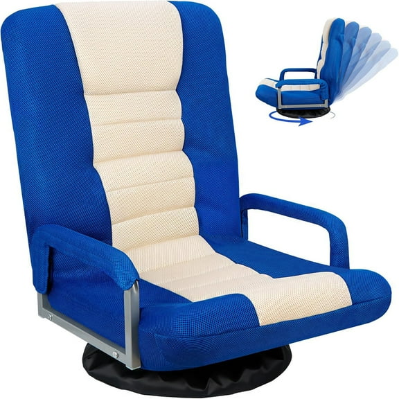 Chenshuoo Gaming Chair 360 Degree Multipurpose Floor Chair Rocker for TV, Reading, Playing Video Games w/Lumbar Support, Armrest Handles, Adjustable Foldable Backrest