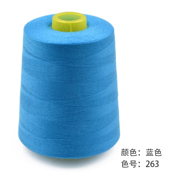 Chenweizhi Blue Polyester Sewing Thread, Thread, Flexible Hand Stitching Thread for Clothing Sewing, Crafts, Portable Household Sewing Supplies, 2 Pack 3.35 x 2.76 x 4.33 Inches