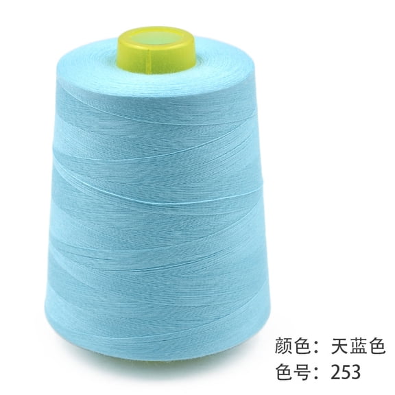 Chenweizhi The Blue the Sky blue Polyester Sewing Thread, Thread, Flexible Hand Stitching Thread for Clothing Sewing, Crafts, Portable Household Sewing Supplies, 2 Pack 3.35 x 2.76 x 4.33 Inches