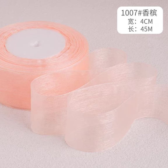 Chenweizhi Champagne color Polyester Sheer Organza Ribbon 17.72 x 1.57 Inches 1 Pack, Handmade DIY Making Supplies, Decorative Fabric Ribbon for Cake Baking Wrapping, Gift Box Packaging,