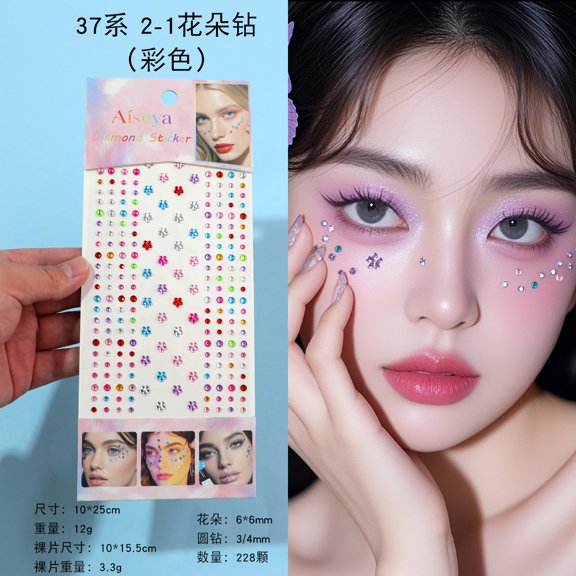 Chenweizhi Colorful Flower Rhinestone Stickers, Self-Adhesive Resin Eye & Nail Makeup Gems, Shiny Decorative Stickers for Daily Makeup, Cosmetic DIY Styling Decoration, 6 Pcs 3.94 x 9.84 Inch