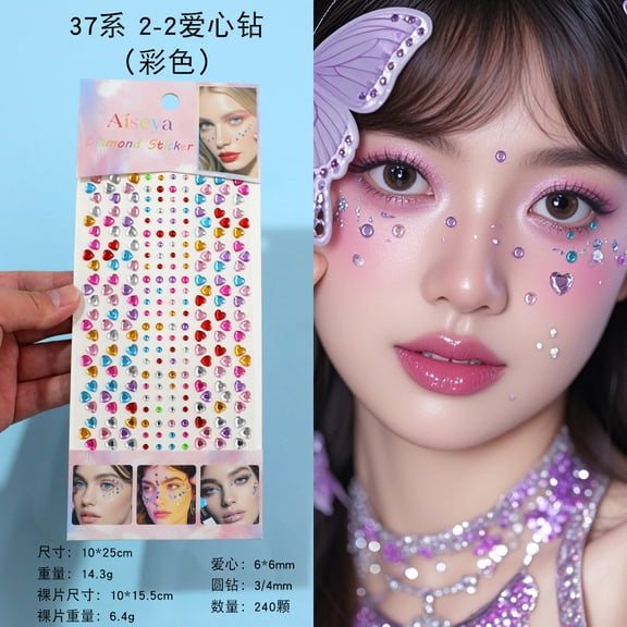 Chenweizhi Colorful Love Heart with Diamond, Self-Adhesive Resin Eye & Nail Makeup Gems, Shiny Decorative Stickers for Daily Makeup, Cosmetic DIY Styling Decoration, 6 Pcs 3.94 x 9.84 Inch