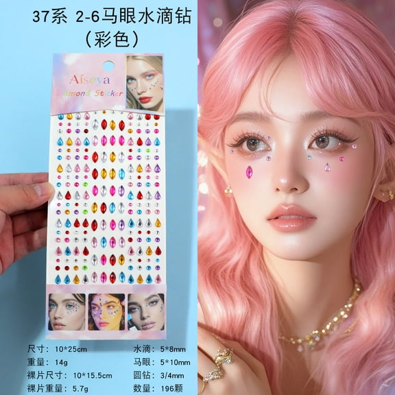 Chenweizhi Colorful Water droplet drill 3.94 x 9.84 Inch Self-Adhesive Resin Eye & Nail Makeup Gems, Shiny Decorative Stickers for Daily Makeup, Cosmetic DIY Styling Decoration, 3 Pcs