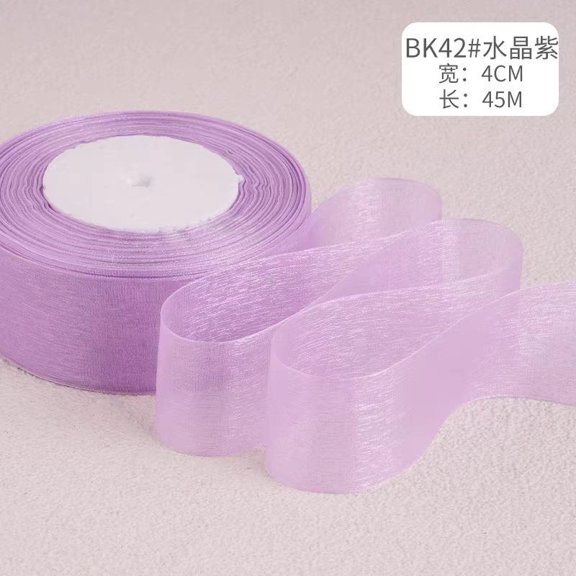 Chenweizhi Crystal Purple Polyester Sheer Organza Ribbon 17.72 x 1.57 Inches 1 Pack, Handmade DIY Making Supplies, Decorative Fabric Ribbon for Cake Baking Wrapping, Gift Box Packaging,