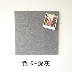 Chenweizhi Dark gray Felt Display Board 3 Pack, 11.81 x 11.81 Inch Soft Cork Style Bulletin Message Board, Decorative Wall Notice Board for Display Pictures Memos Notes for Home Office Classroom