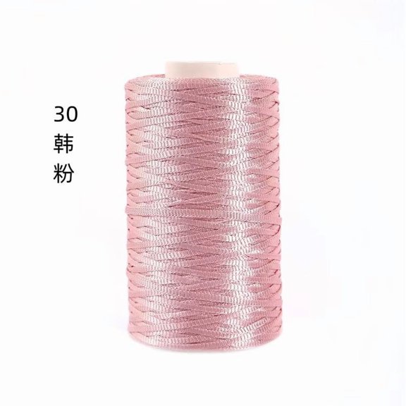 Chenweizhi Ice Yarn for Crochet, Shallow pink Crochet Thread for Slippers, Bags, Handmade Shoes, Soft Ice Silk Knitting Yarn, DIY Handcraft Decoration Supplies, 1 Pack Hand Crocheting String