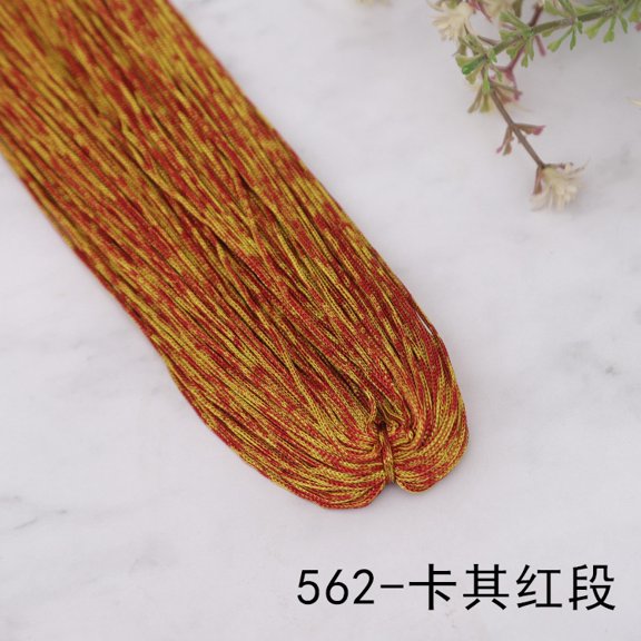Chenweizhi Khaki red Shiny Thread, Crochet Bag Yarn, Blended Knitting Yarn, 50g Per Piece, 2 Pcs Soft Glossy Craft Yarn for Hand Knitting, DIY Art Decoration, Handmade Shoes and Bags Supplies