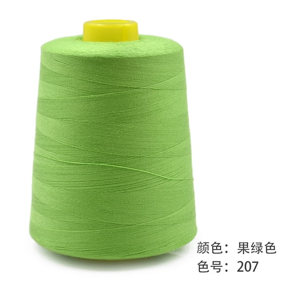 Chenweizhi apple green sewing thread, Thread, Pack Pack 3.35 x 2.76 x 4.33 Inches Flexible Hand Stitching Thread for Clothing Sewing, Crafts, Portable Household Sewing Supplies, 2-piece