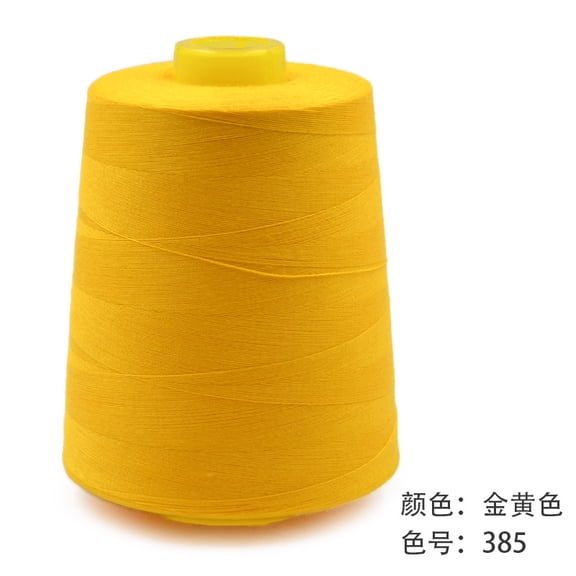 Chenweizhi golden Polyester Sewing Thread, Thread, Flexible Hand Stitching Thread for Clothing Sewing, Crafts, Portable Household Sewing Supplies, 3.35 x 2.76 x 4.33 Inches, 2 Pack