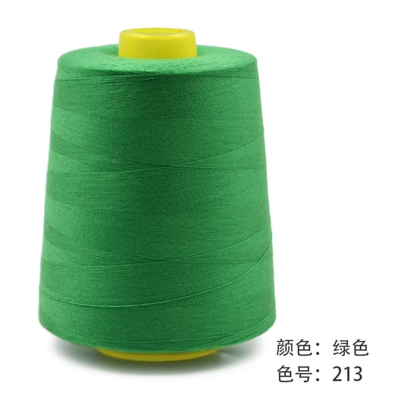 Chenweizhi green sewing thread, Pack Pack 3.35 x 2.76 x 4.33 Inches Flexible Hand Stitching Thread for Clothing Sewing, Crafts, Portable Household Sewing Supplies, 2-piece