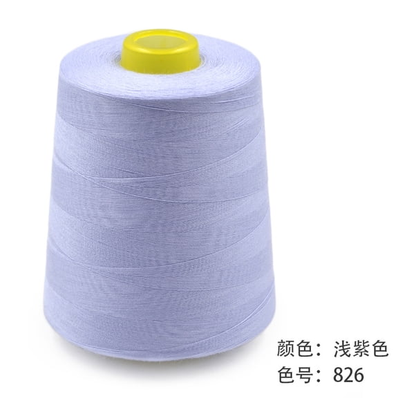 Chenweizhi lavender Polyester Sewing Thread, Thread, Flexible Hand Stitching Thread for Clothing Sewing, Crafts, Portable Household Sewing Supplies, 2 Pack 3.35 x 2.76 x 4.33 Inches