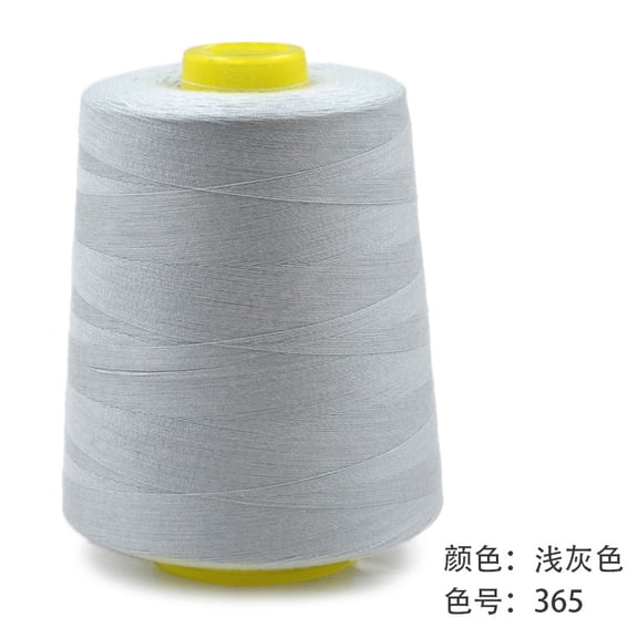 Chenweizhi light gray sewing thread, Pack Pack 3.35 x 2.76 x 4.33 Inches Flexible Hand Stitching Thread for Clothing Sewing, Crafts, Portable Household Sewing Supplies, 2-piece