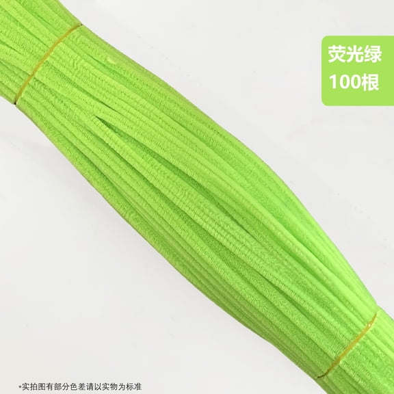 Chenweizhi light green Cleaners, 11.81 Inch Flexible Twisty Sticks, Handmade Bouquet Craft Materials, Creative DIY Art Decoration Supplies, 300 Pieces Multipurpose Craft Supplies