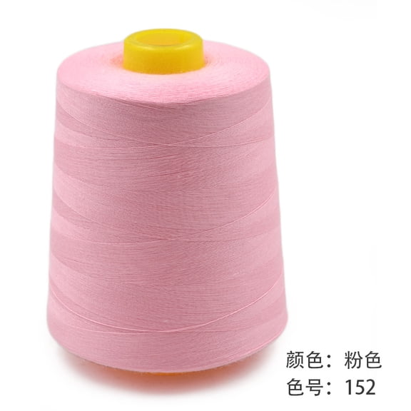 Chenweizhi pink Polyester Sewing Thread, Thread, Flexible Hand Stitching Thread for Clothing Sewing, Crafts, Portable Household Sewing Supplies, 3.35 x 2.76 x 4.33 Inches, 2 Pack