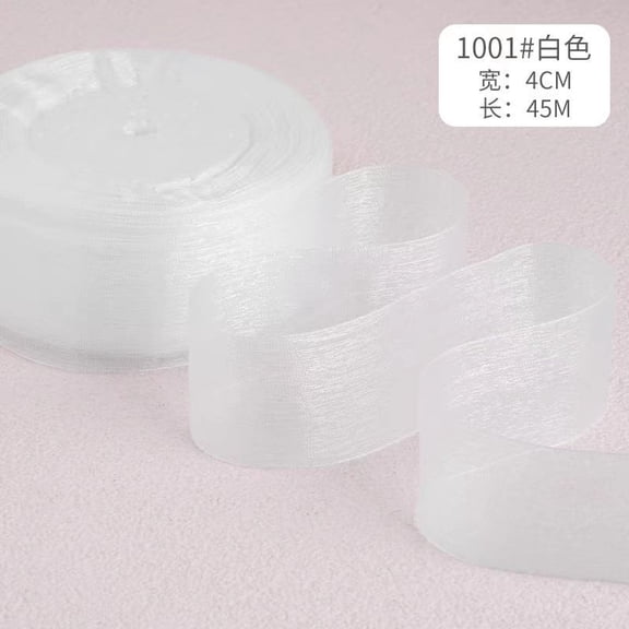 Chenweizhi white Polyester Sheer Organza Ribbon 2Pack, Handmade DIY Making Supplies, Decorative Fabric Ribbon for Cake Baking Wrapping, Gift Box Packaging, Wedding Bouquet 17.72 x 1.57 Inches