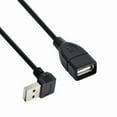 thumbnail image 1 of Chenyang CY 90 Degree Down Angled type USB 2.0 A Male to USB A Female Cable 20cm Cable, 1 of 7
