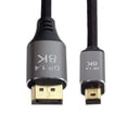 thumbnail image 1 of Chenyang CY DisplayPort 1.4 8K 60hz Cable Ultra-HD UHD 4K 144hz Mini DP to DP Cable 7680*4320 for Video PC Laptop TV, 1 of 7