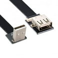 thumbnail image 1 of Chenyang CY Up Angled USB 2.0 Type-A Male to Female Extension Data Flat Slim FPC Cable for FPV and Disk and Scanner and Printer, 1 of 7