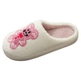 thumbnail image 1 of Chenyee Cute Animals House Slippers for Women Fuzzy Soft Warm Indoor Non Slip Winter Cozy Shoes, 1 of 5