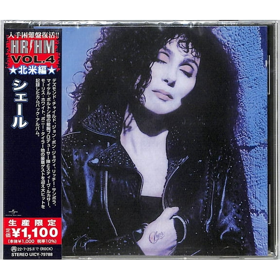 Cher - Cher (1987) - Music & Performance - CD