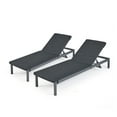 thumbnail image 1 of Cherie Outdoor Dark Gray Aluminum Chaise Lounge with Cushion (Set of 2), 1 of 8