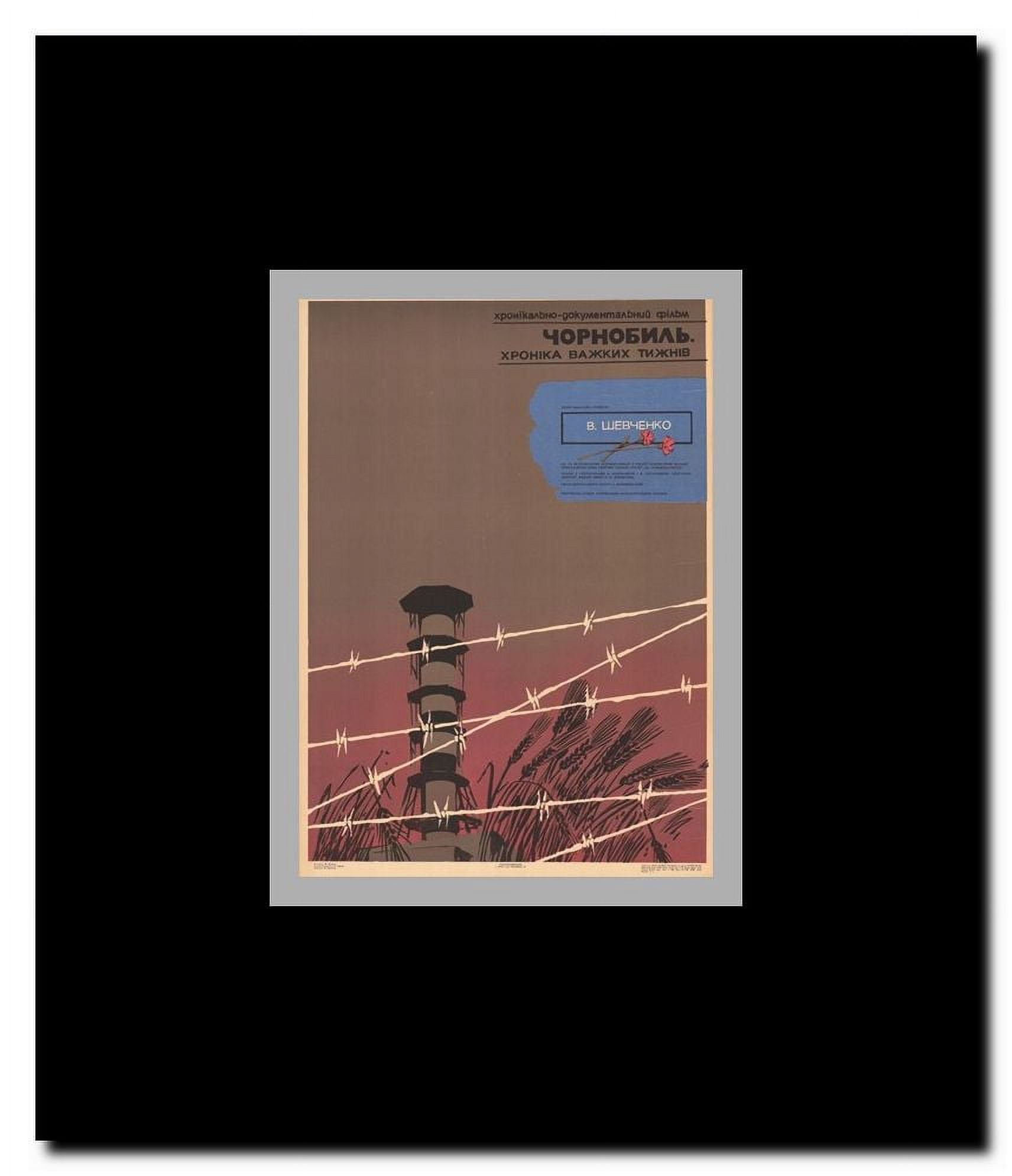 Chernobyl -The Chronicle of Hard Weeks Framed Movie Poster
