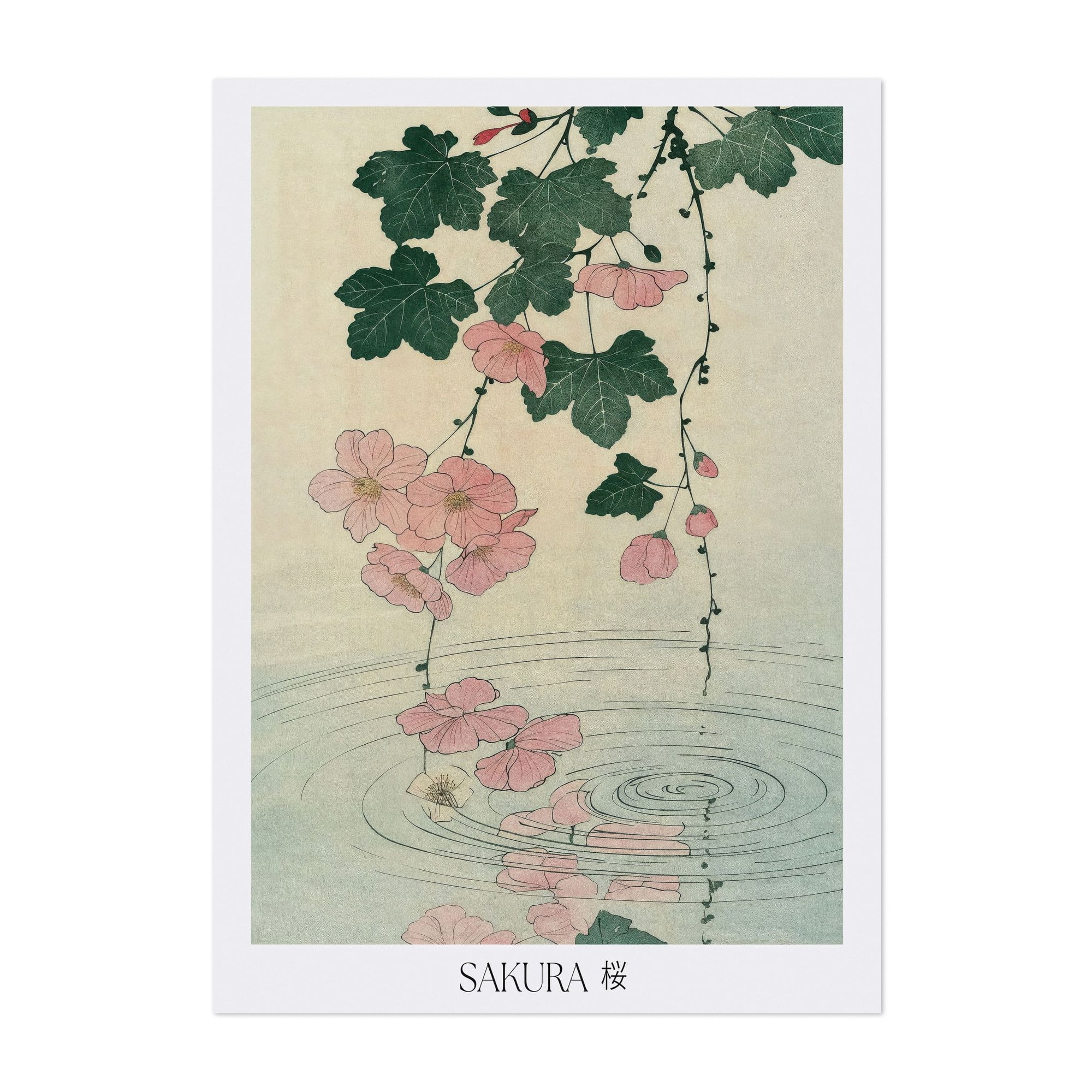 Cherry Blossom Pink Wall Art Japanese Wall Art Floral Print Wabi Sabi ...