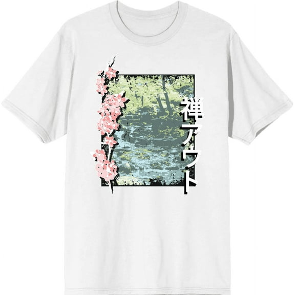 Cherry Blossom River Adult White Crew Neck Short Sleee Tee-Large