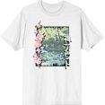 thumbnail image 1 of Cherry Blossom River Adult White Crew Neck Short Sleee Tee-Medium, 1 of 2
