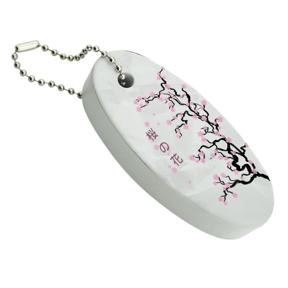 Cherry Blossom Tree Pink Japanese Floating Foam Keychain Fishing Boat Buoy Key Float