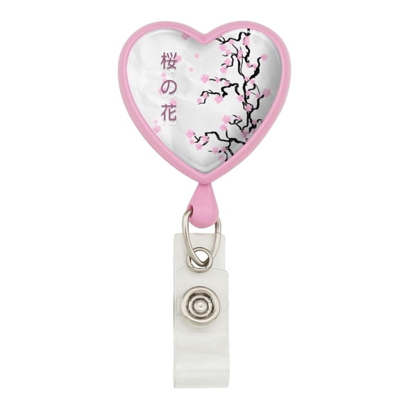 Cherry Blossom Tree Pink Japanese Heart Lanyard Retractable Reel Badge ID Card Holder - Pink
